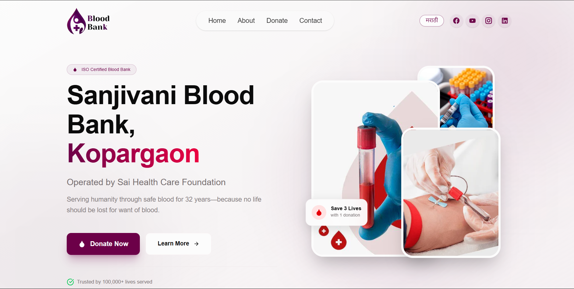 Blood Bank Management System